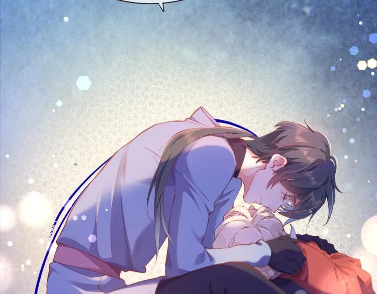 第69话 抓紧时间<一刻钟> 第20页