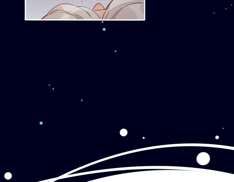第69话 抓紧时间<一刻钟> 第23页