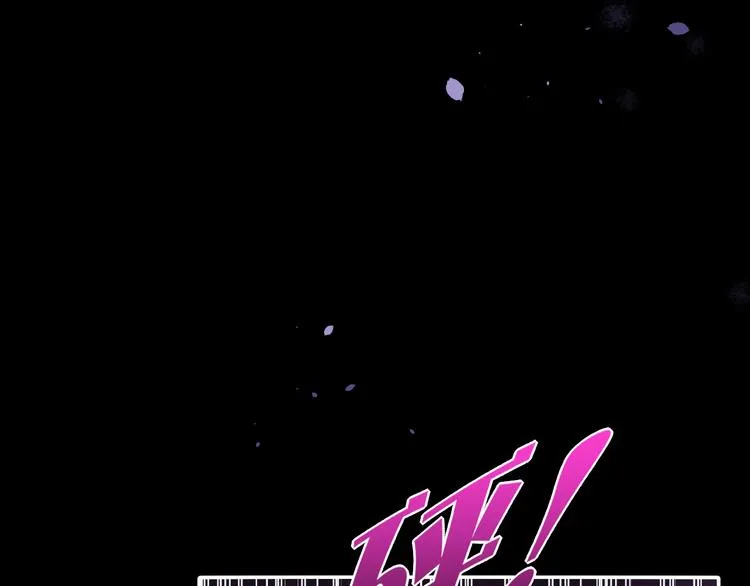 第69话 抓紧时间<一刻钟> 第46页