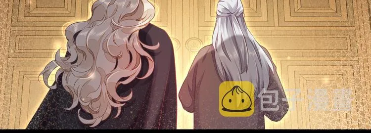 第69话 抓紧时间<一刻钟> 第99页