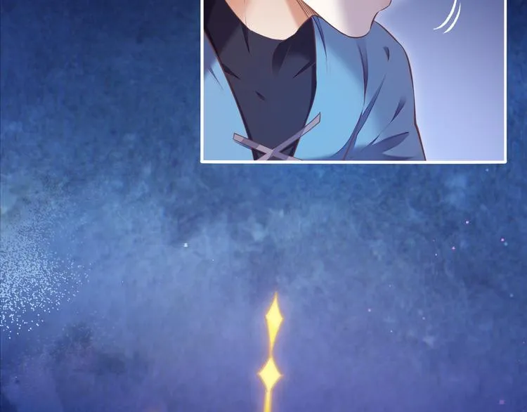 第69话 抓紧时间<一刻钟> 第123页