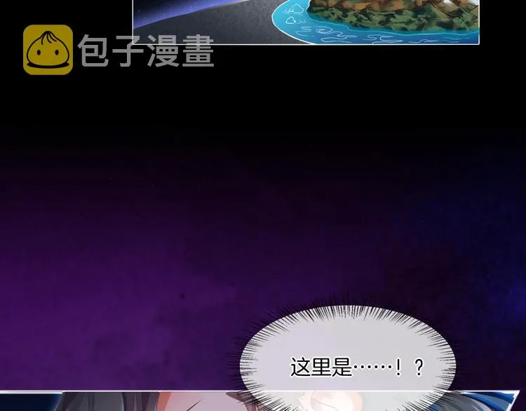 第69话 抓紧时间<一刻钟> 第140页