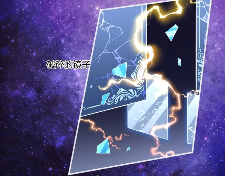 第69话 抓紧时间<一刻钟> 第142页