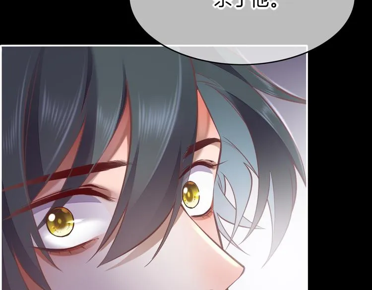 第69话 抓紧时间<一刻钟> 第154页