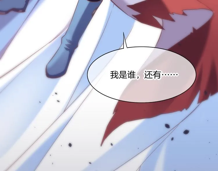 第69话 抓紧时间<一刻钟> 第162页