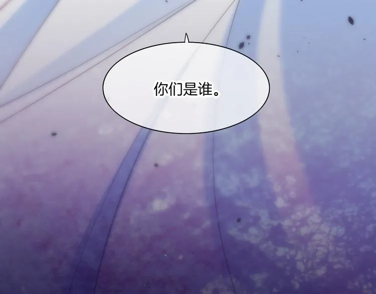 第69话 抓紧时间<一刻钟> 第163页