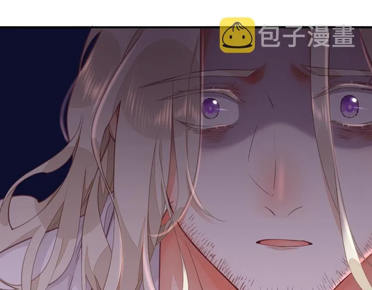 第68话 落差 第27页