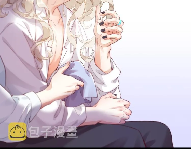 第68话 落差 第33页