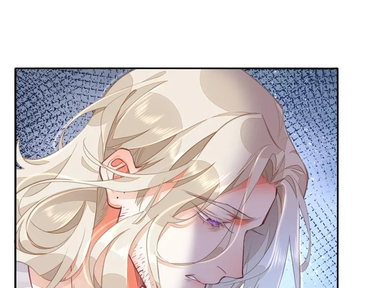 第68话 落差 第40页