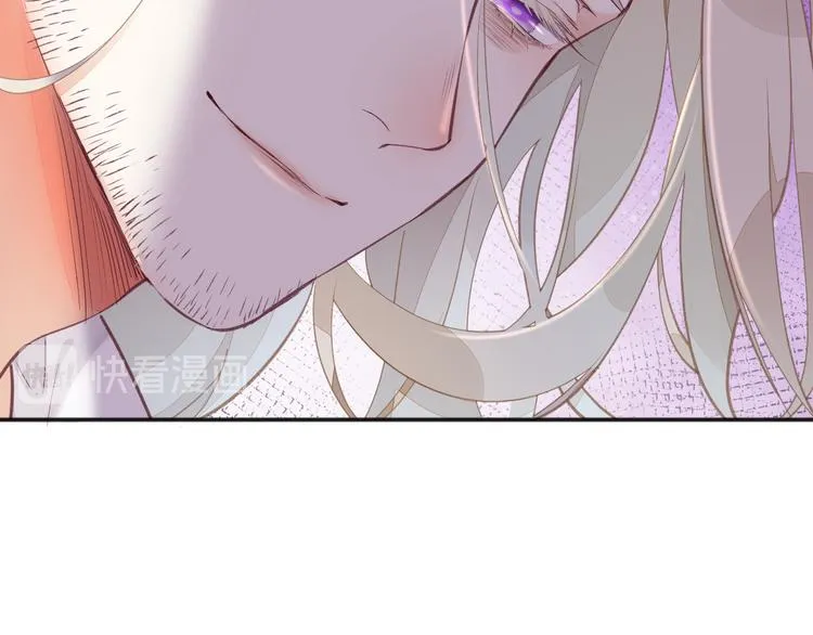 第68话 落差 第45页