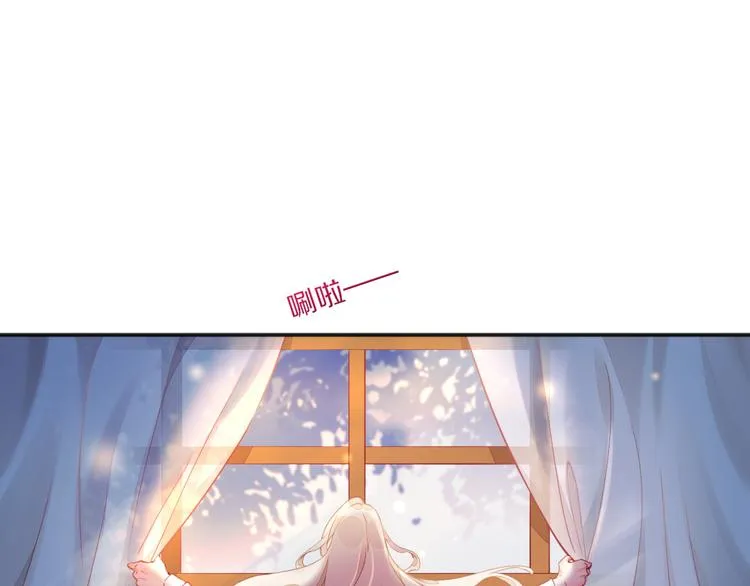 第68话 落差 第46页