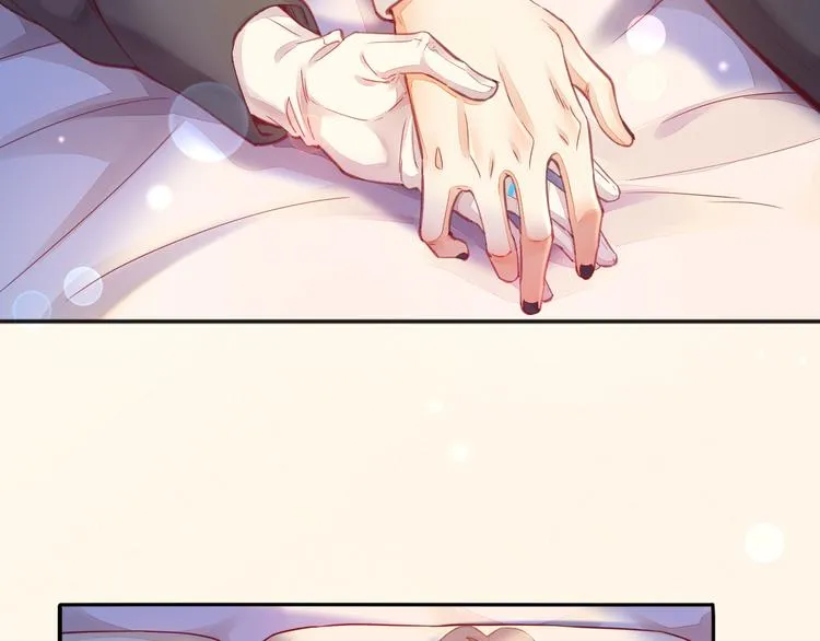 第68话 落差 第53页