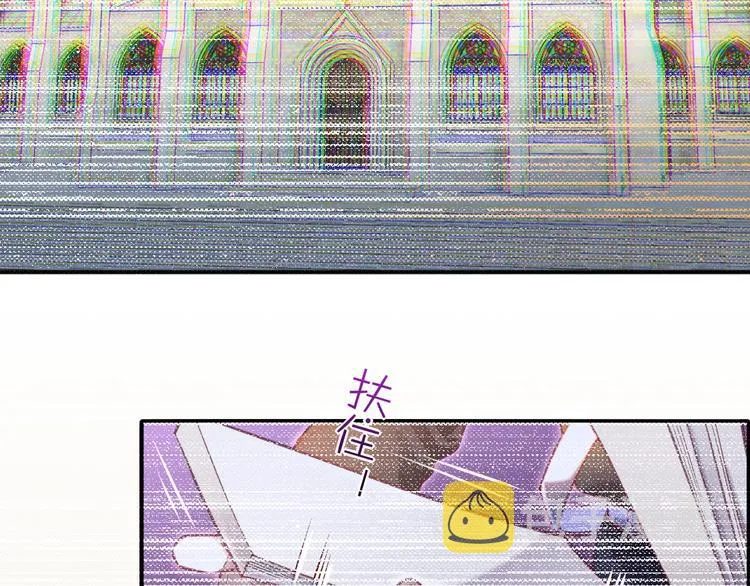 第68话 落差 第64页