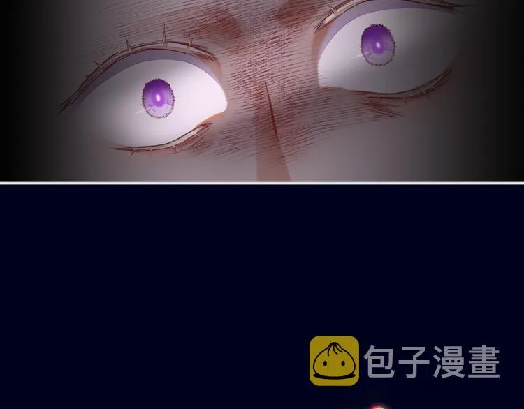 第68话 落差 第82页