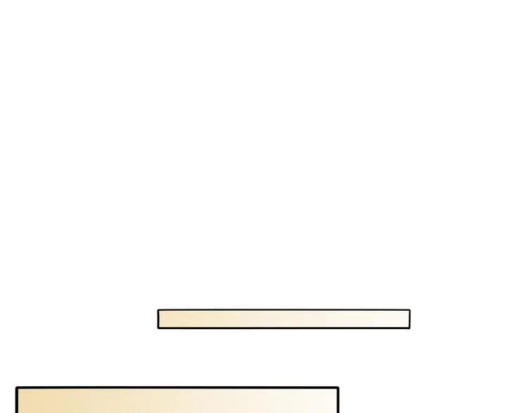 第68话 落差 第88页