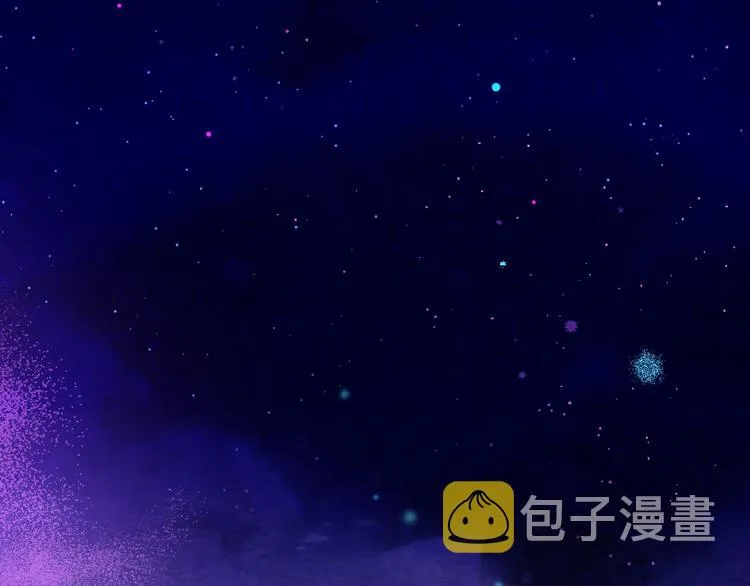 第68话 落差 第106页