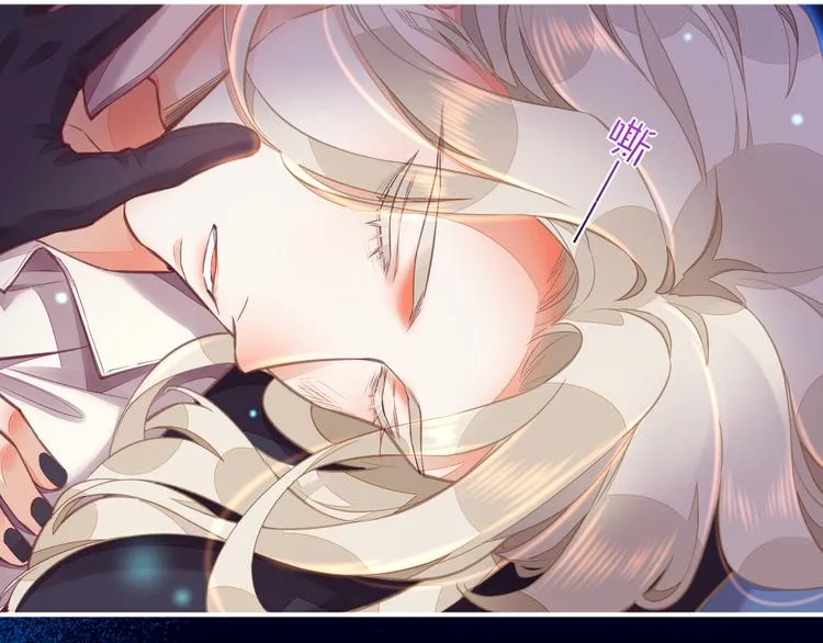 第68话 落差 第116页