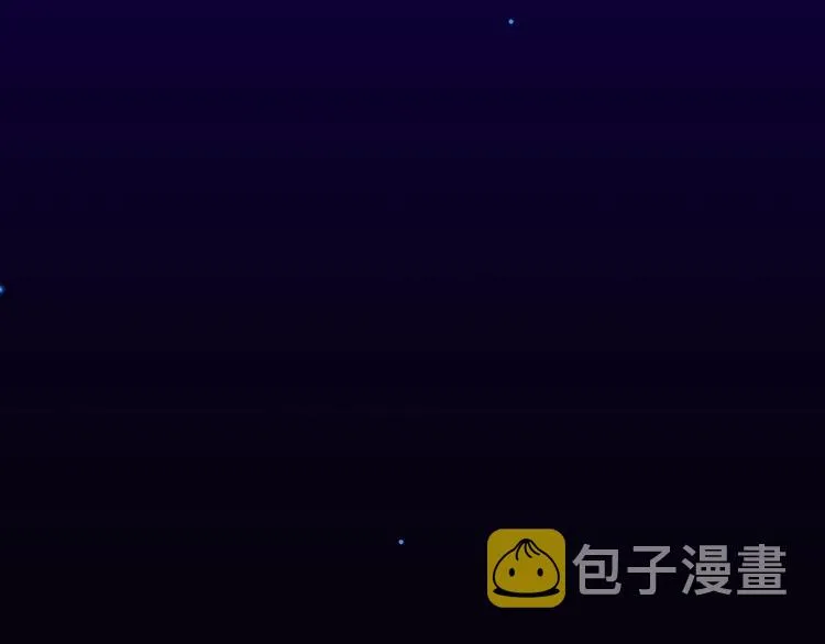 第68话 落差 第128页