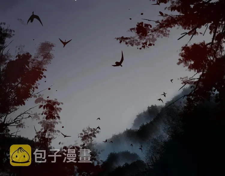 第1话 萍水相逢就是缘 第2页