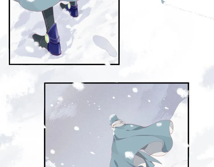 第1话 萍水相逢就是缘 第23页