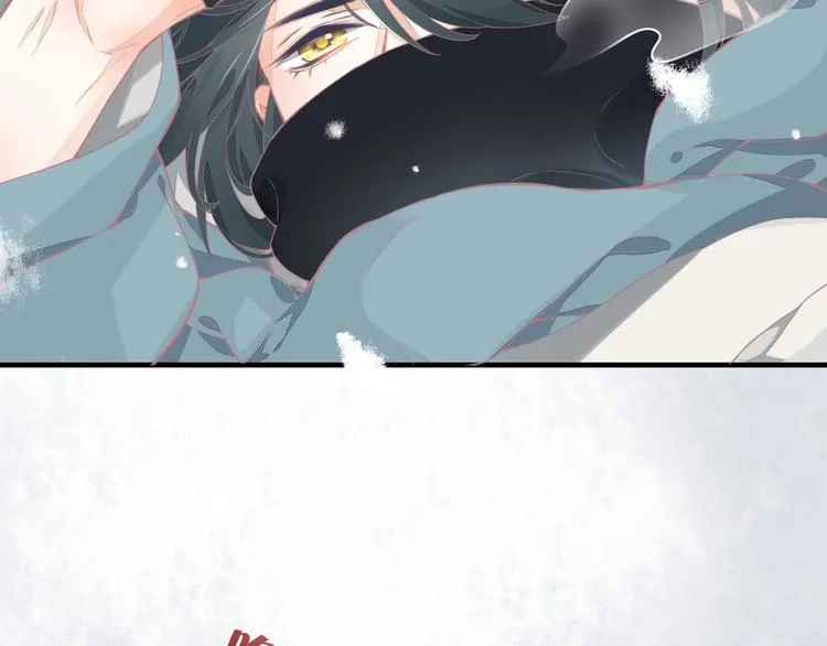 第1话 萍水相逢就是缘 第25页