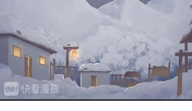 第1话 萍水相逢就是缘 第35页