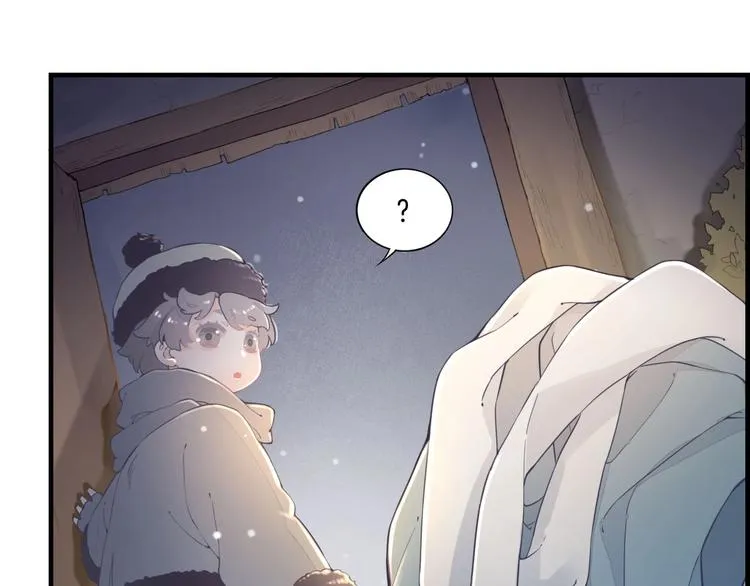 第1话 萍水相逢就是缘 第48页