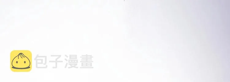 第1话 萍水相逢就是缘 第57页