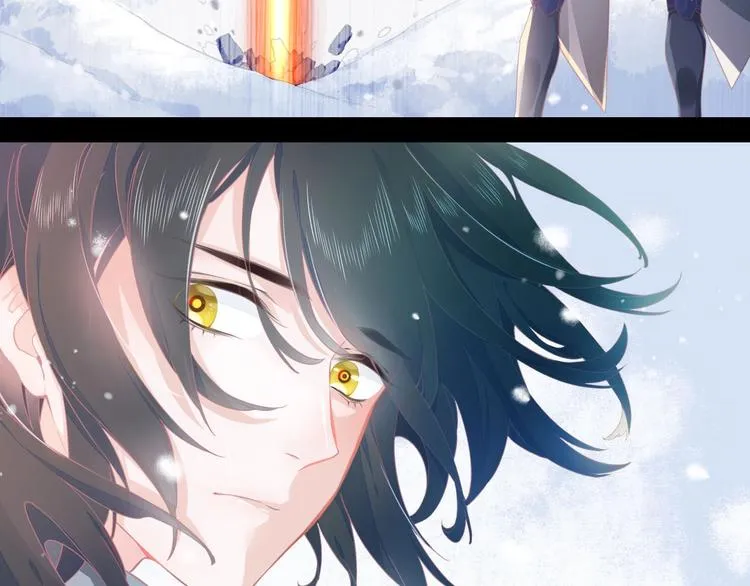 第1话 萍水相逢就是缘 第65页