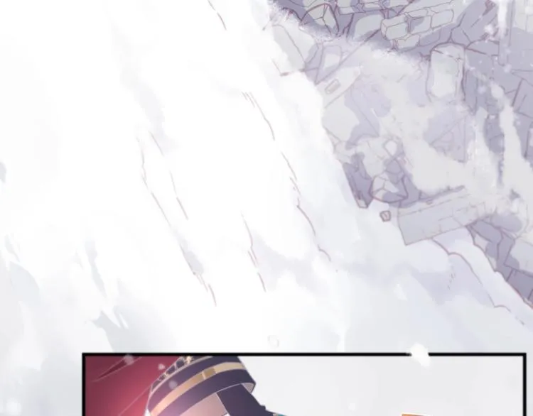 第1话 萍水相逢就是缘 第78页
