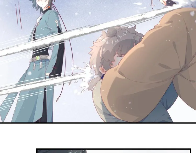 第1话 萍水相逢就是缘 第101页