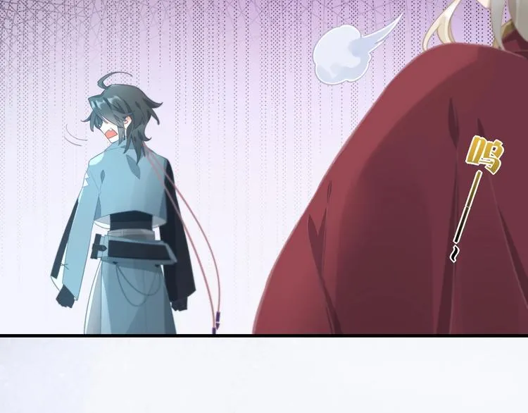 第1话 萍水相逢就是缘 第152页