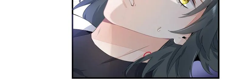 第3话 先下手为强 第16页