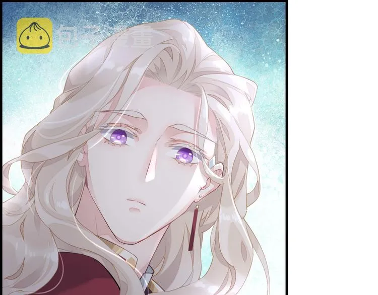 第3话 先下手为强 第55页