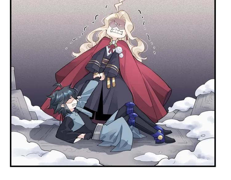 第3话 先下手为强 第66页