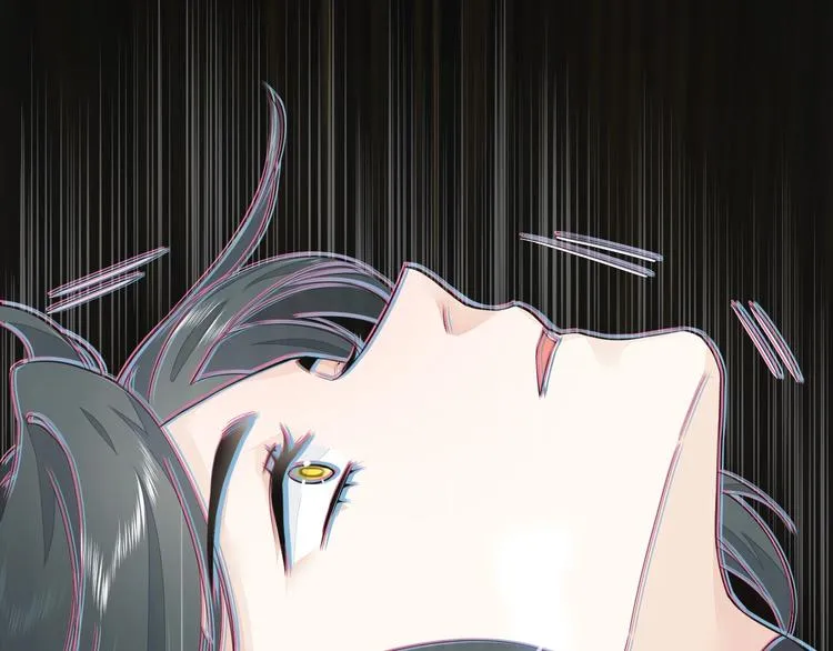 第3话 先下手为强 第89页