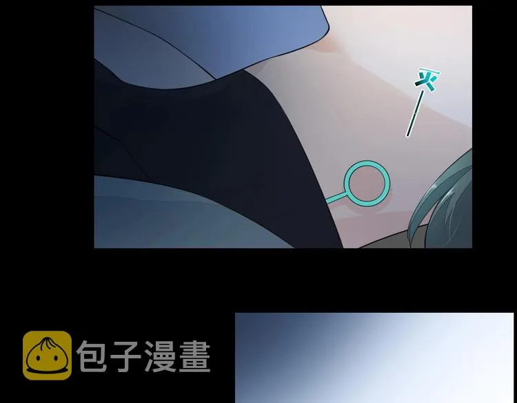 第3话 先下手为强 第92页