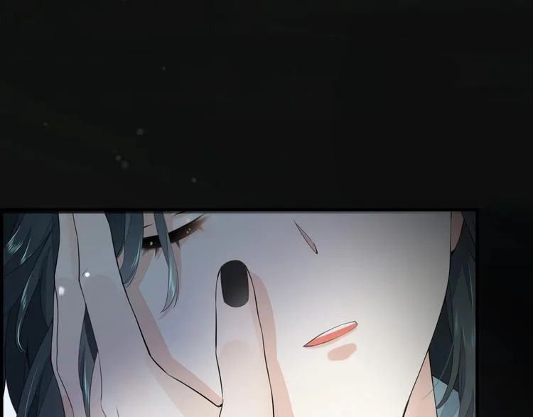 第3话 先下手为强 第104页