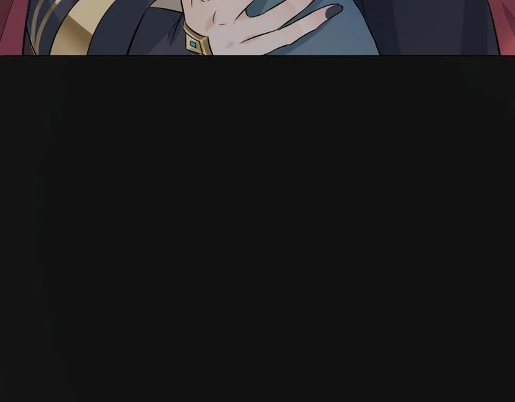 第3话 先下手为强 第110页