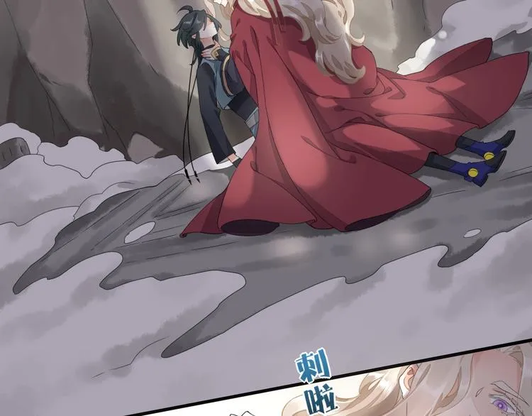 第4话 线索 第5页
