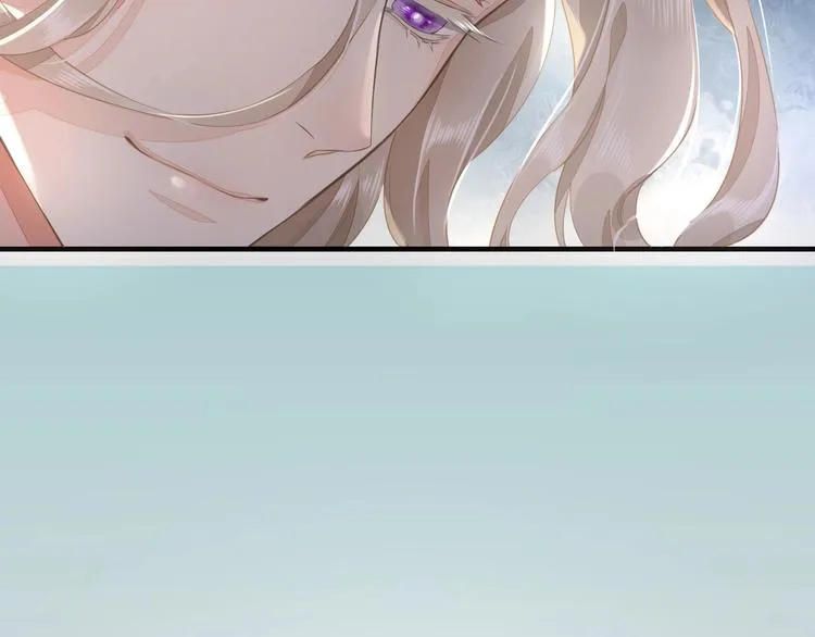 第4话 线索 第10页