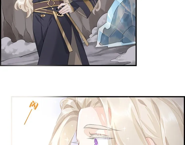 第4话 线索 第35页