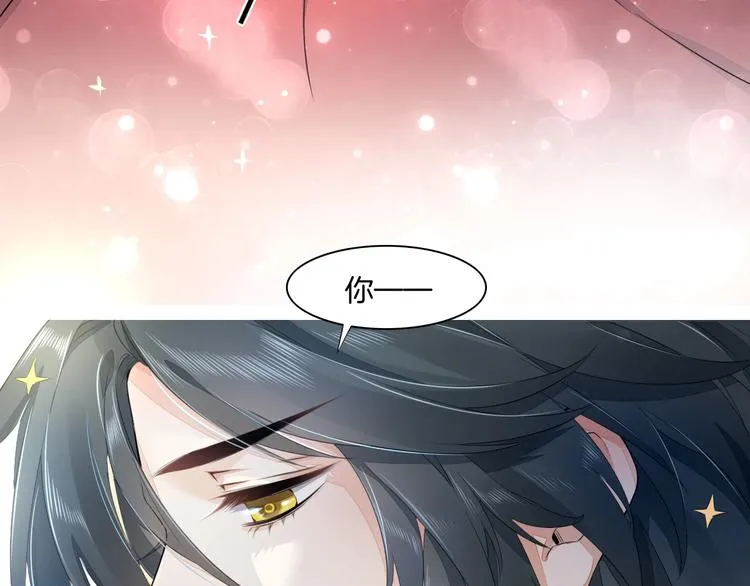 第4话 线索 第39页