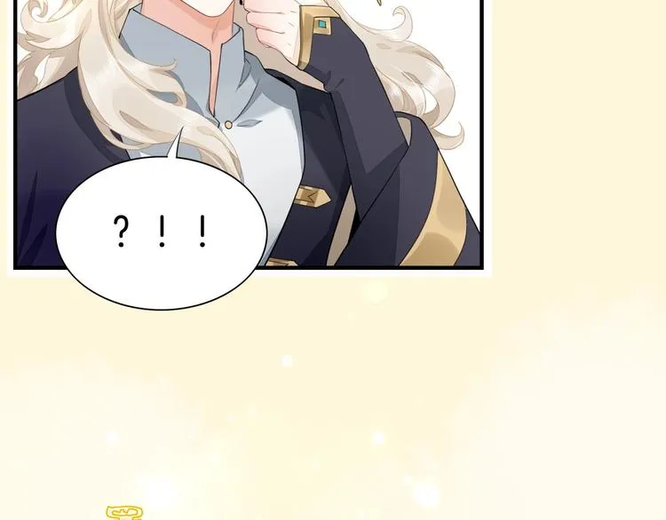 第4话 线索 第44页