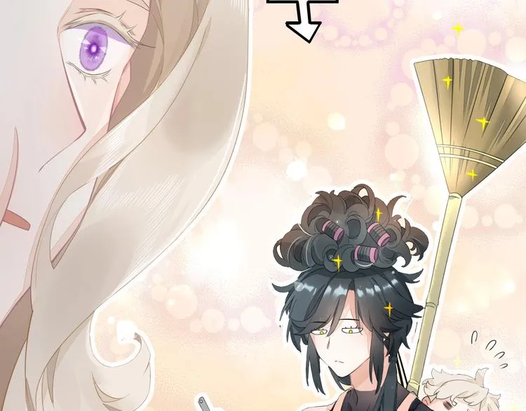 第4话 线索 第53页