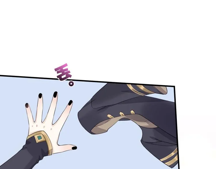 第4话 线索 第55页