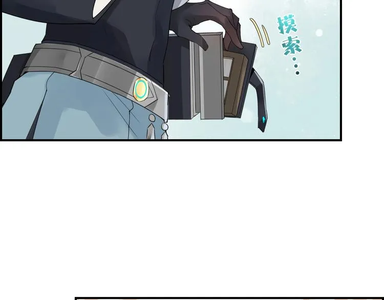 第4话 线索 第69页