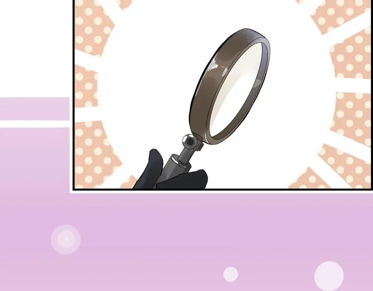 第4话 线索 第70页