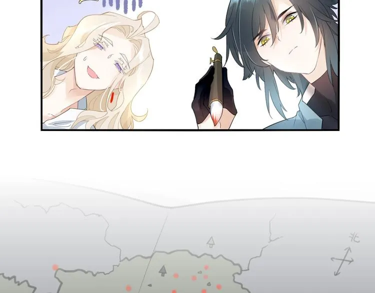 第4话 线索 第78页