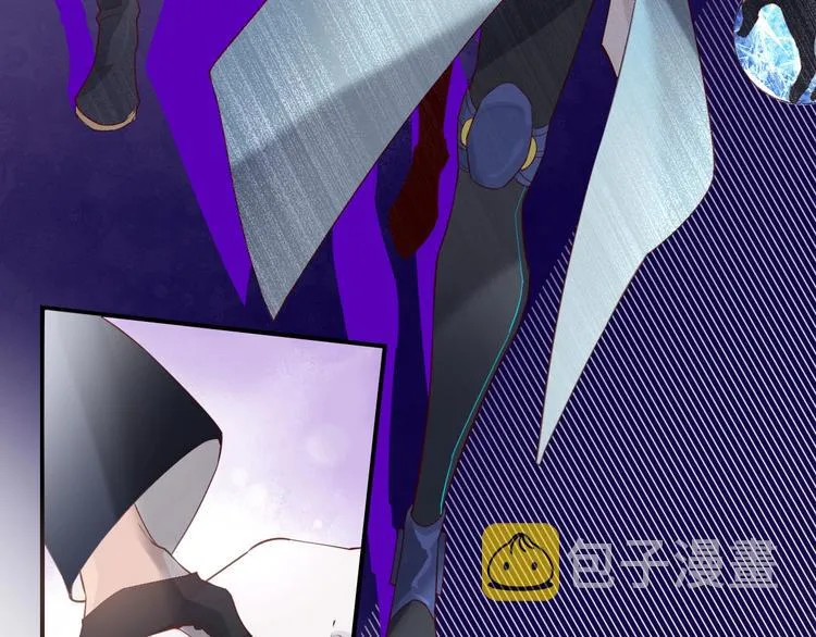 第5话 互通姓名 第18页